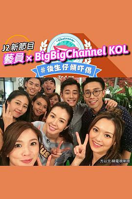 hth手机版登录官方版下载